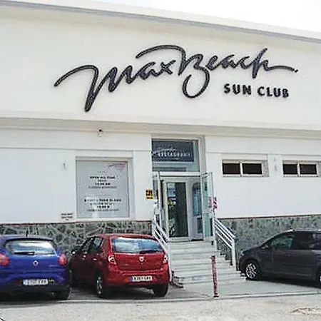 Cocoon Casa 아파트